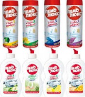 Pemo lyuks 400ml